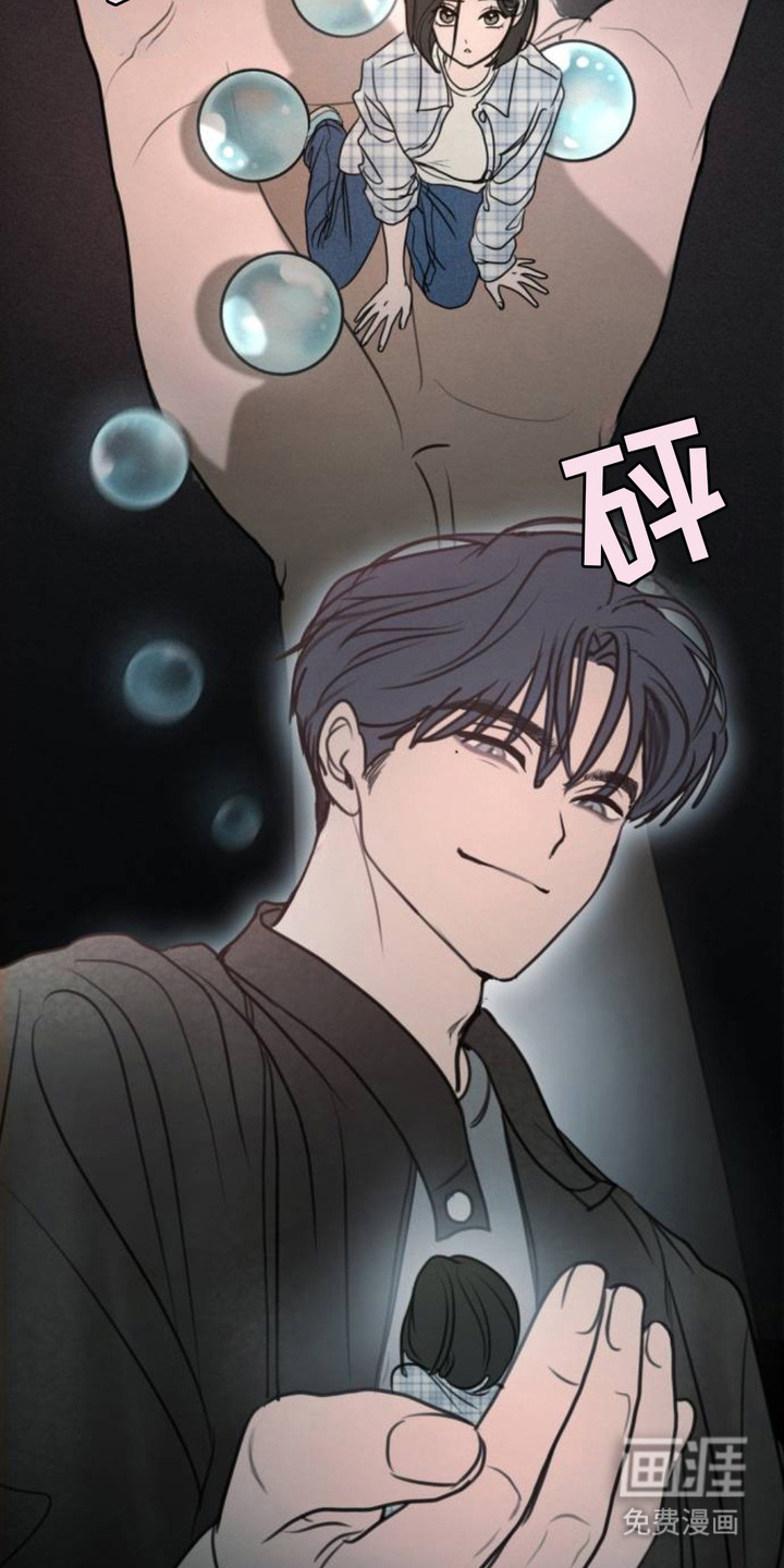 第21话18