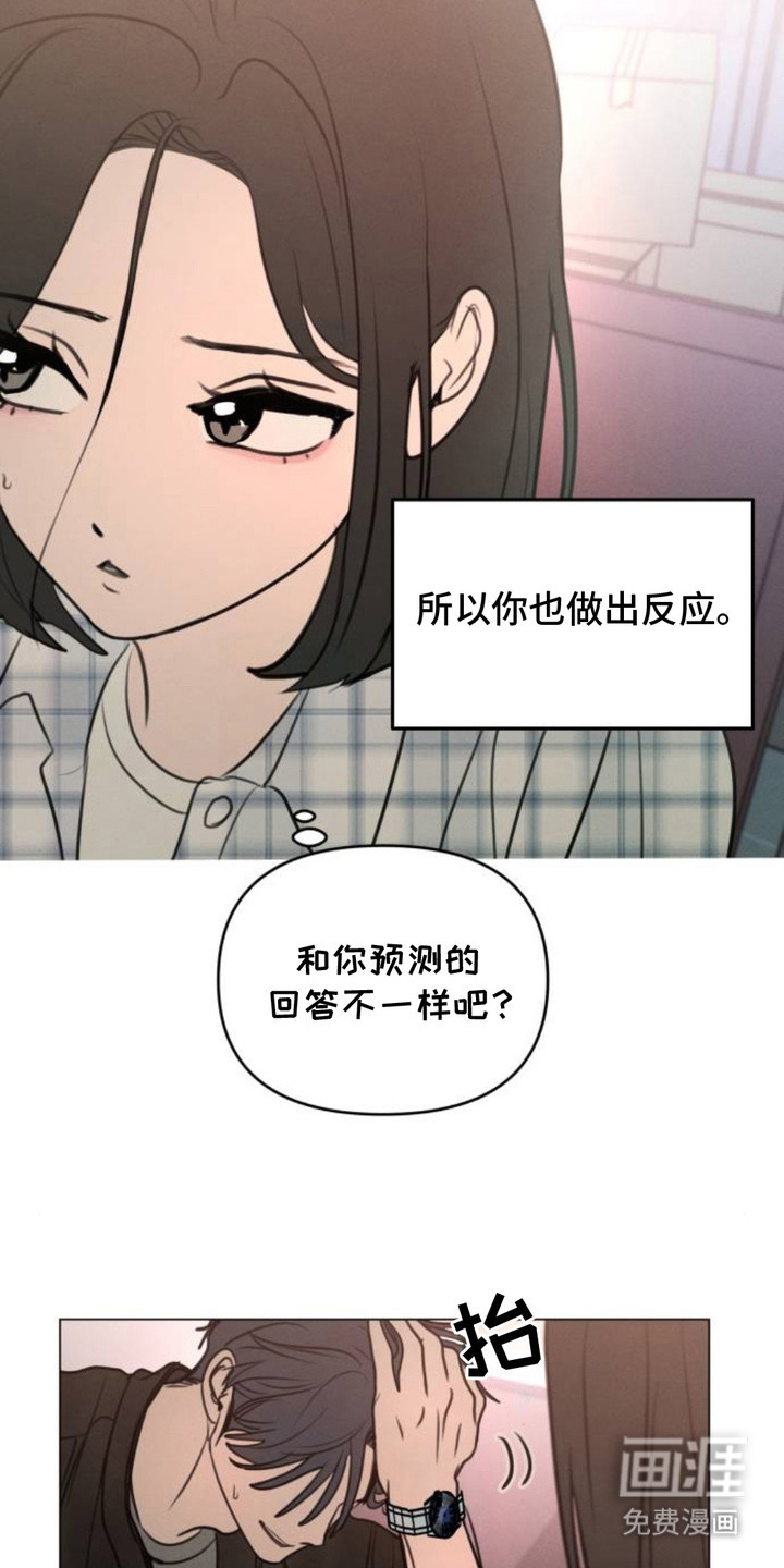 第21话21