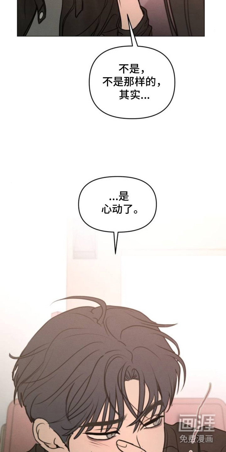 第21话22