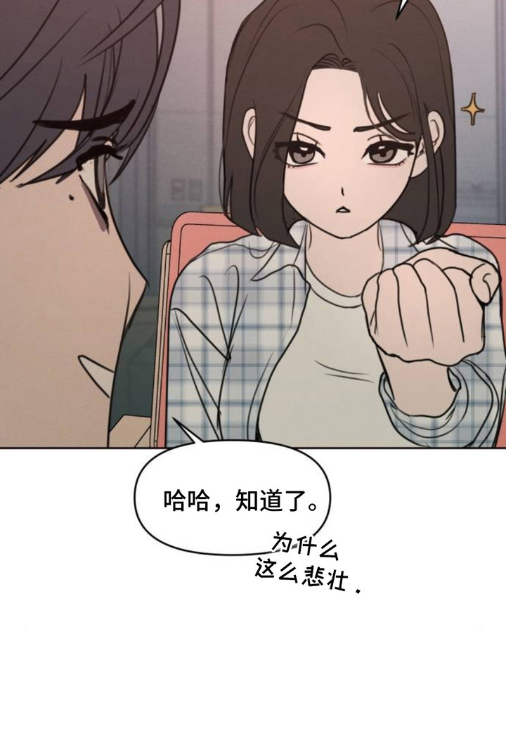 第20话21