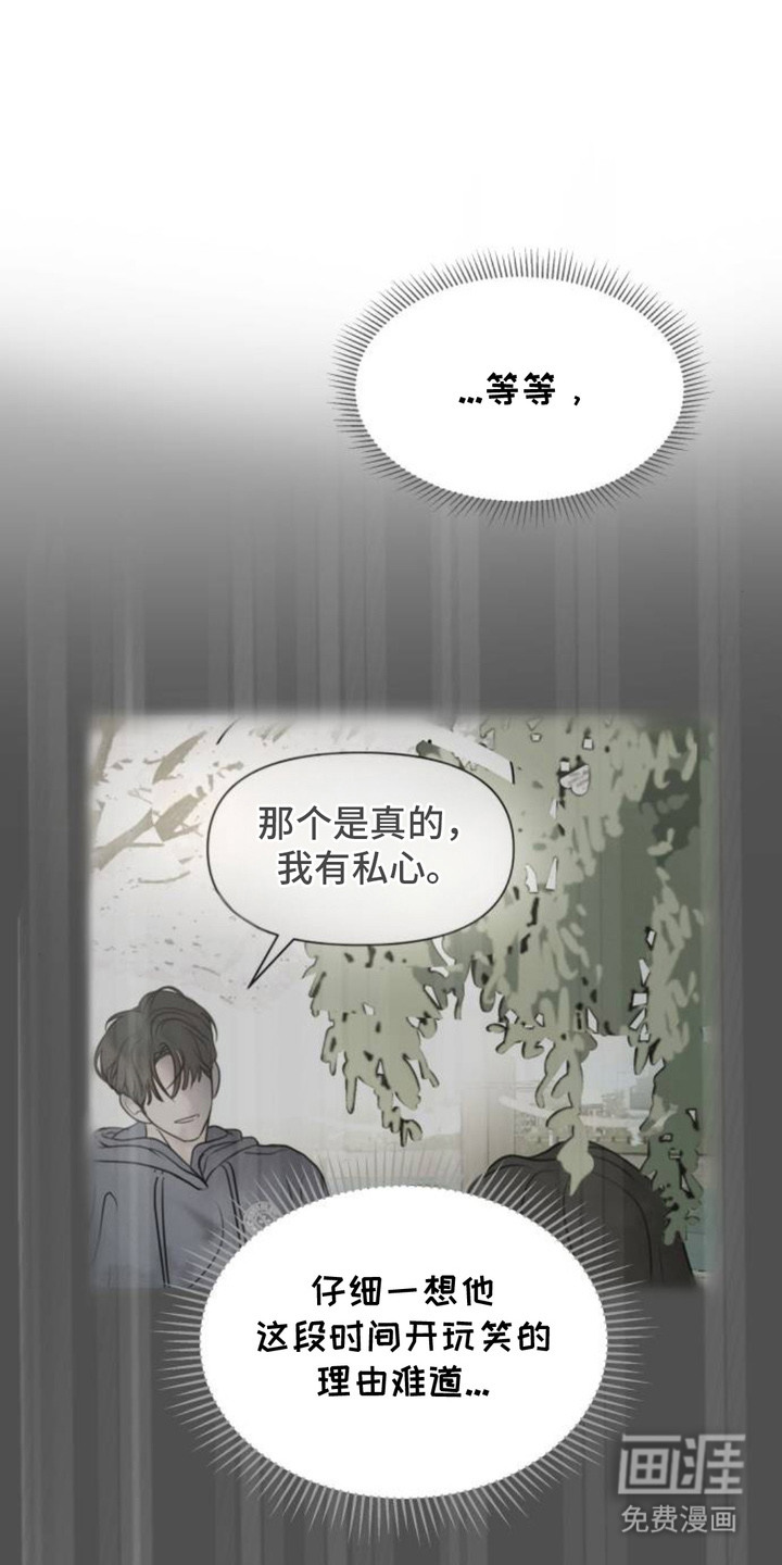 第19话0