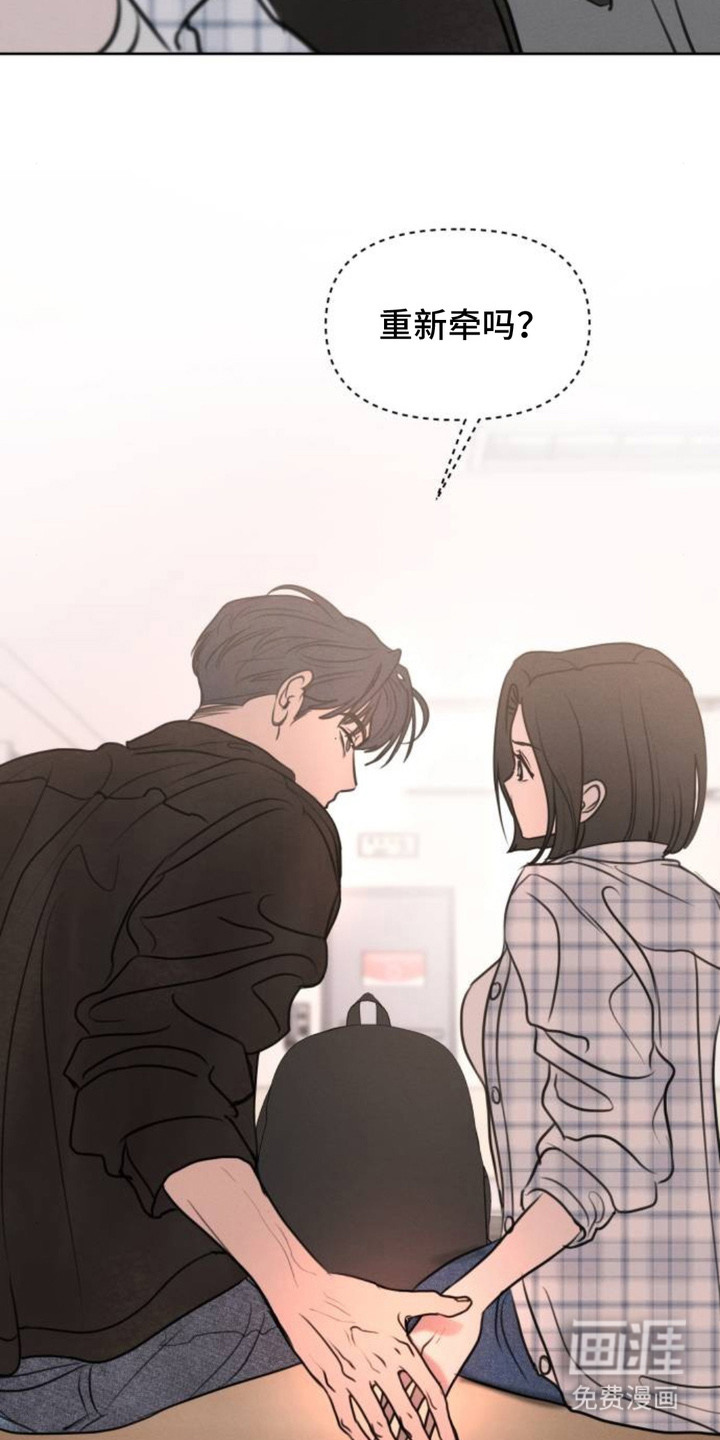 第19话10