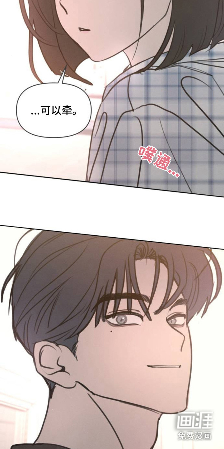 第19话16