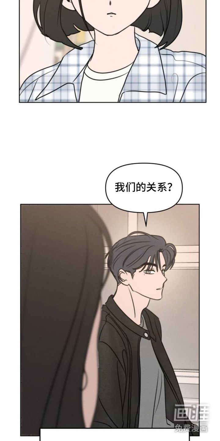 第19话2