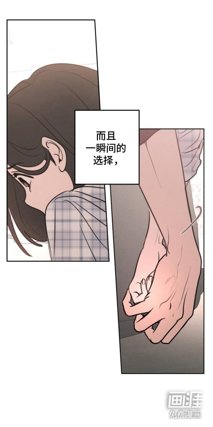 第19话20
