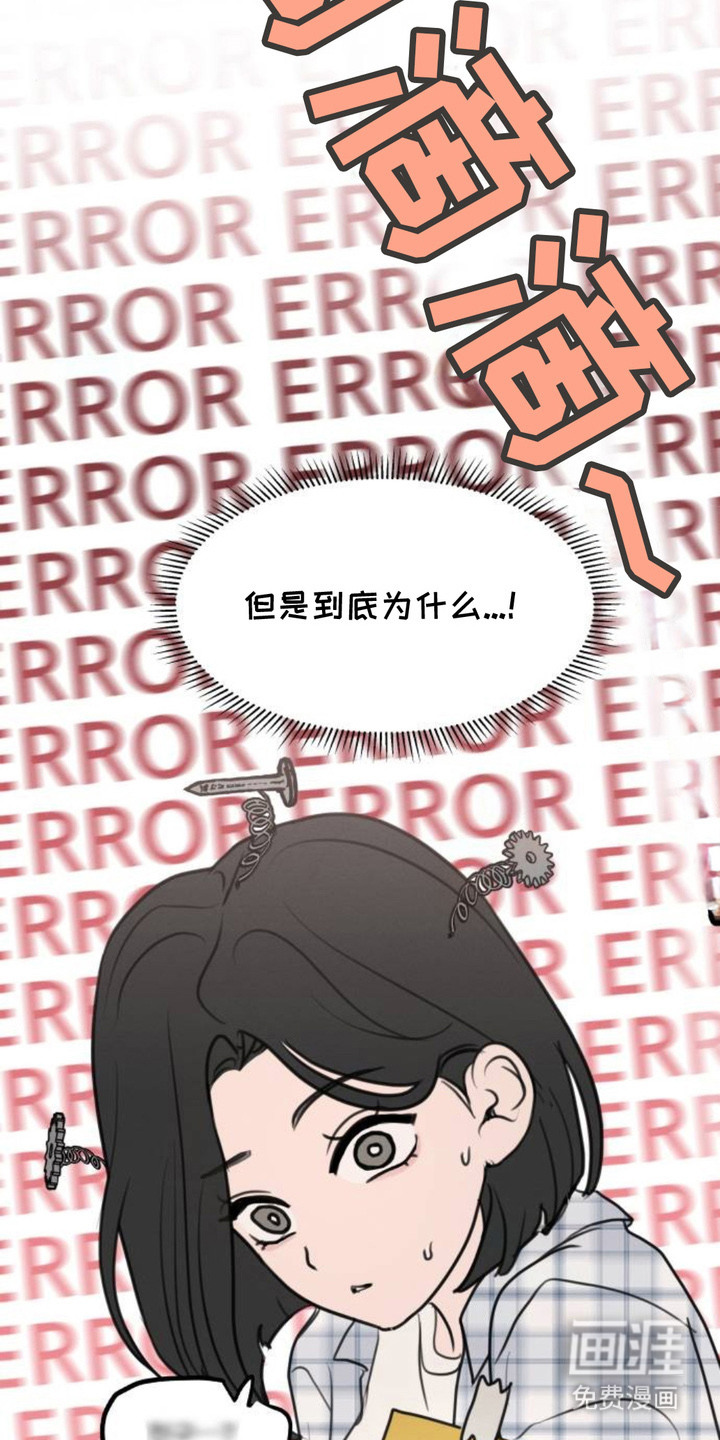 第19话6