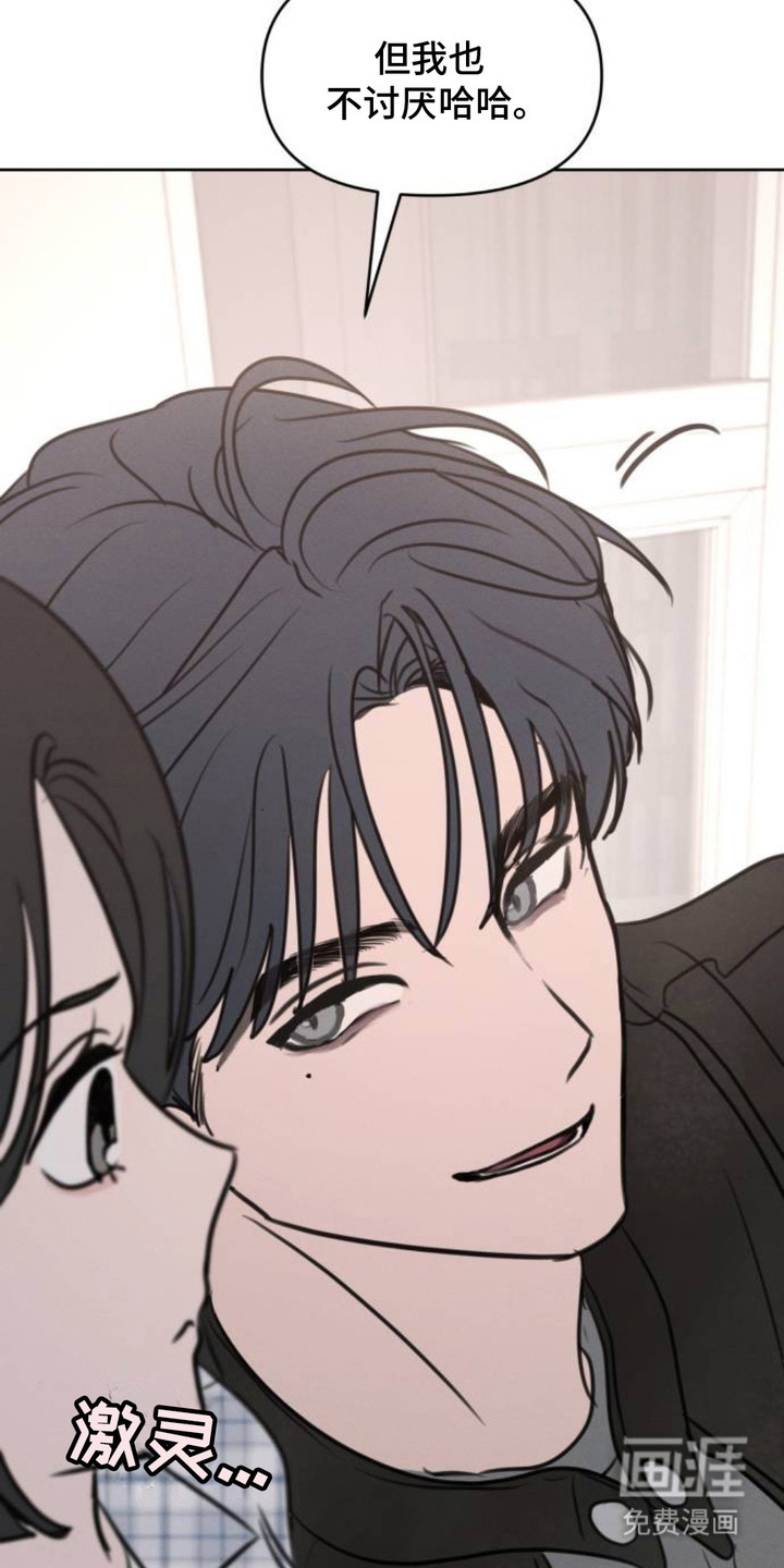 第19话9