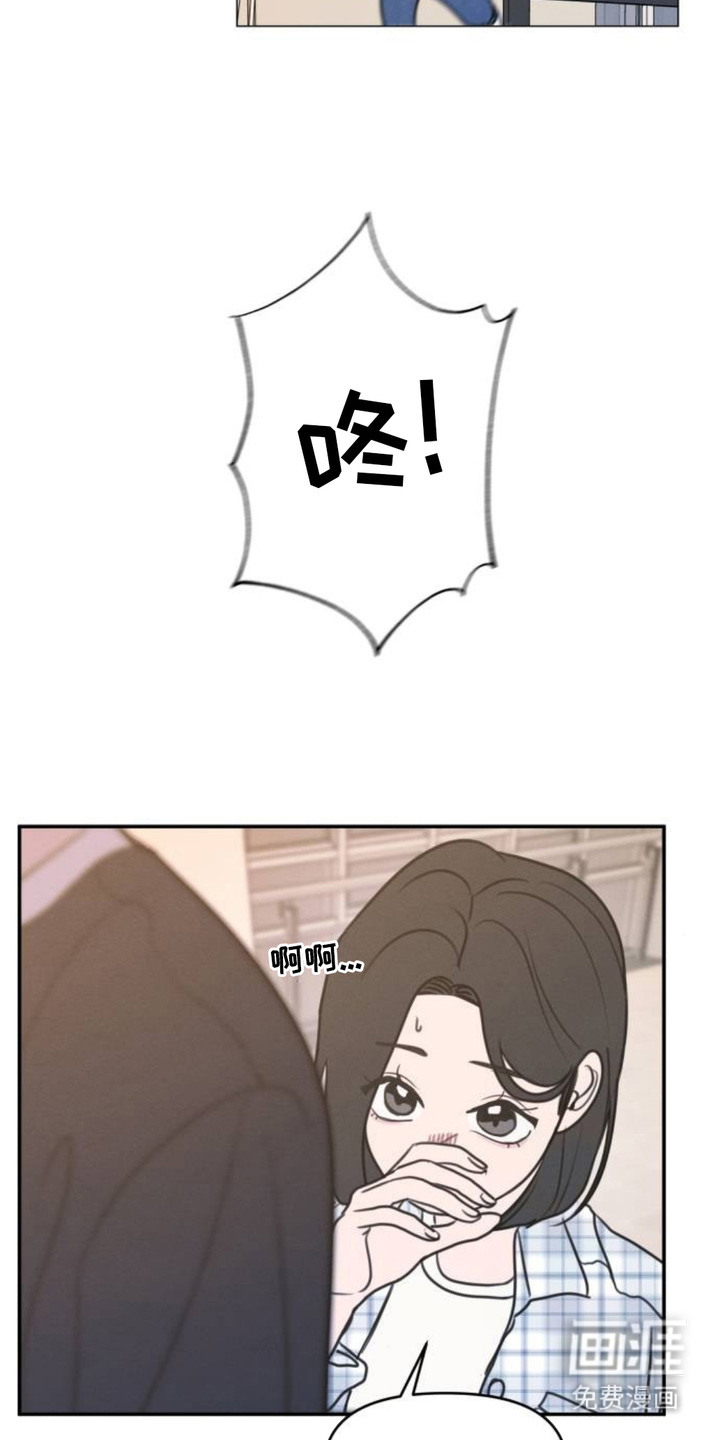 第18话15
