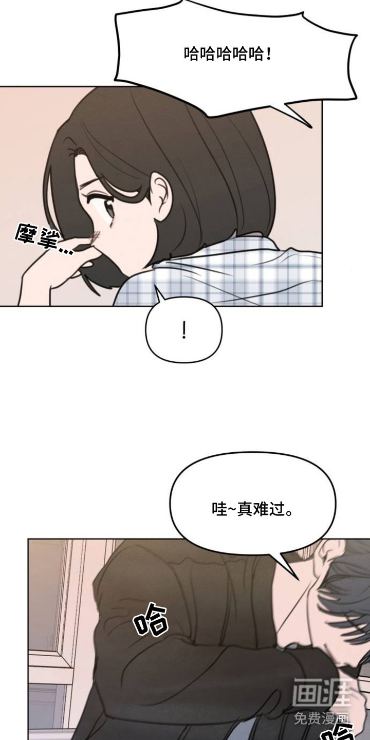 第18话18