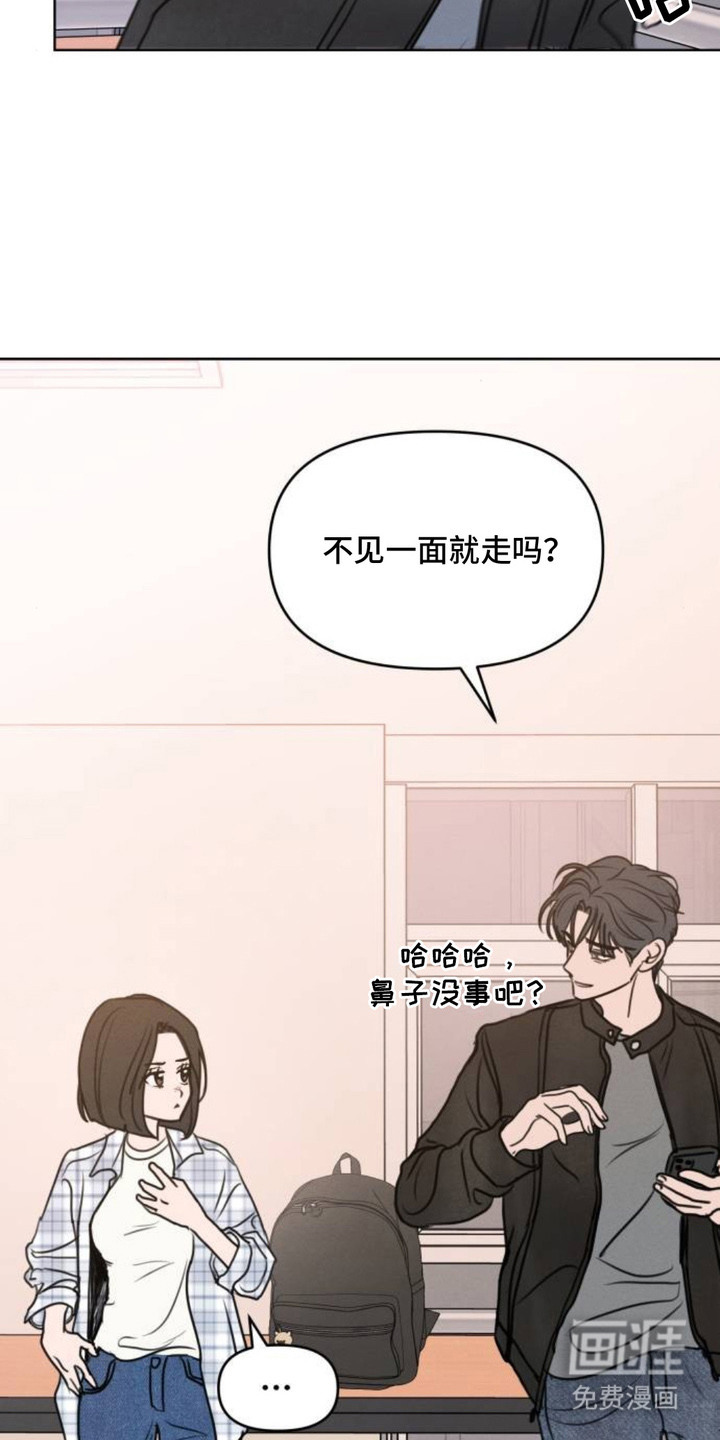 第18话19