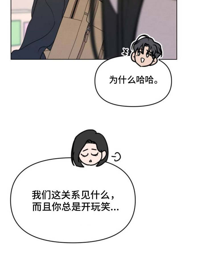 第18话21