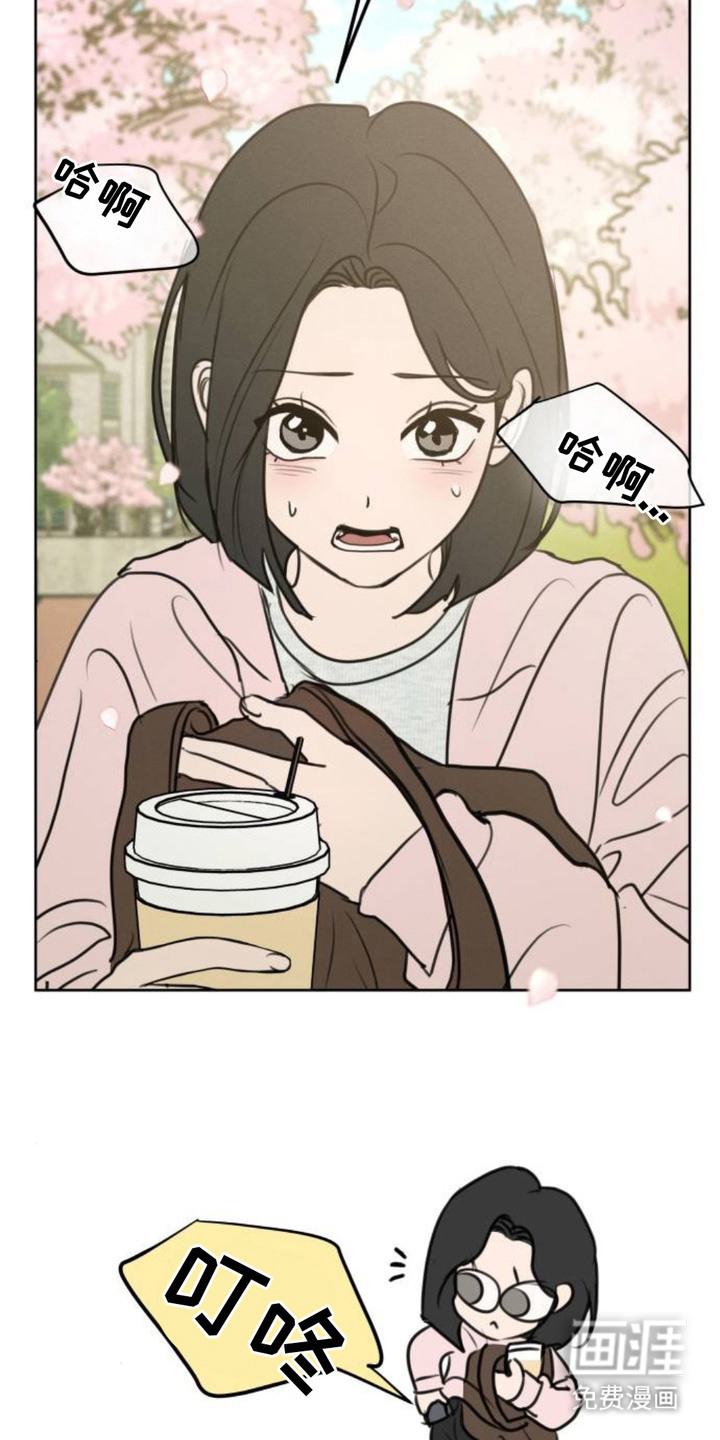 第18话9