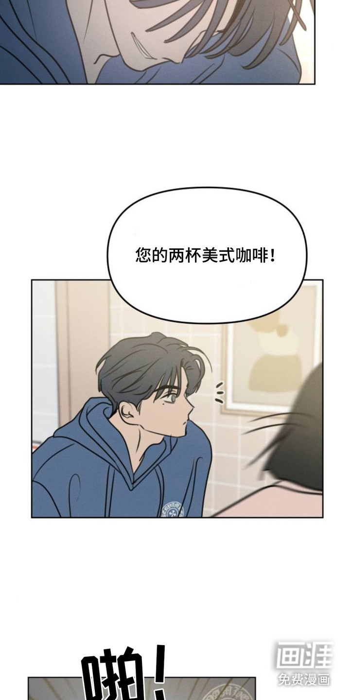 第17话14