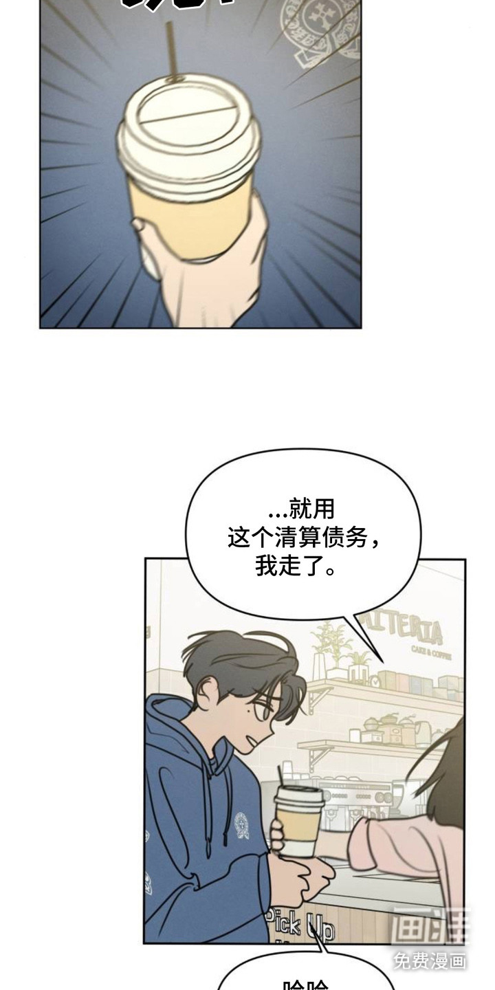 第17话15