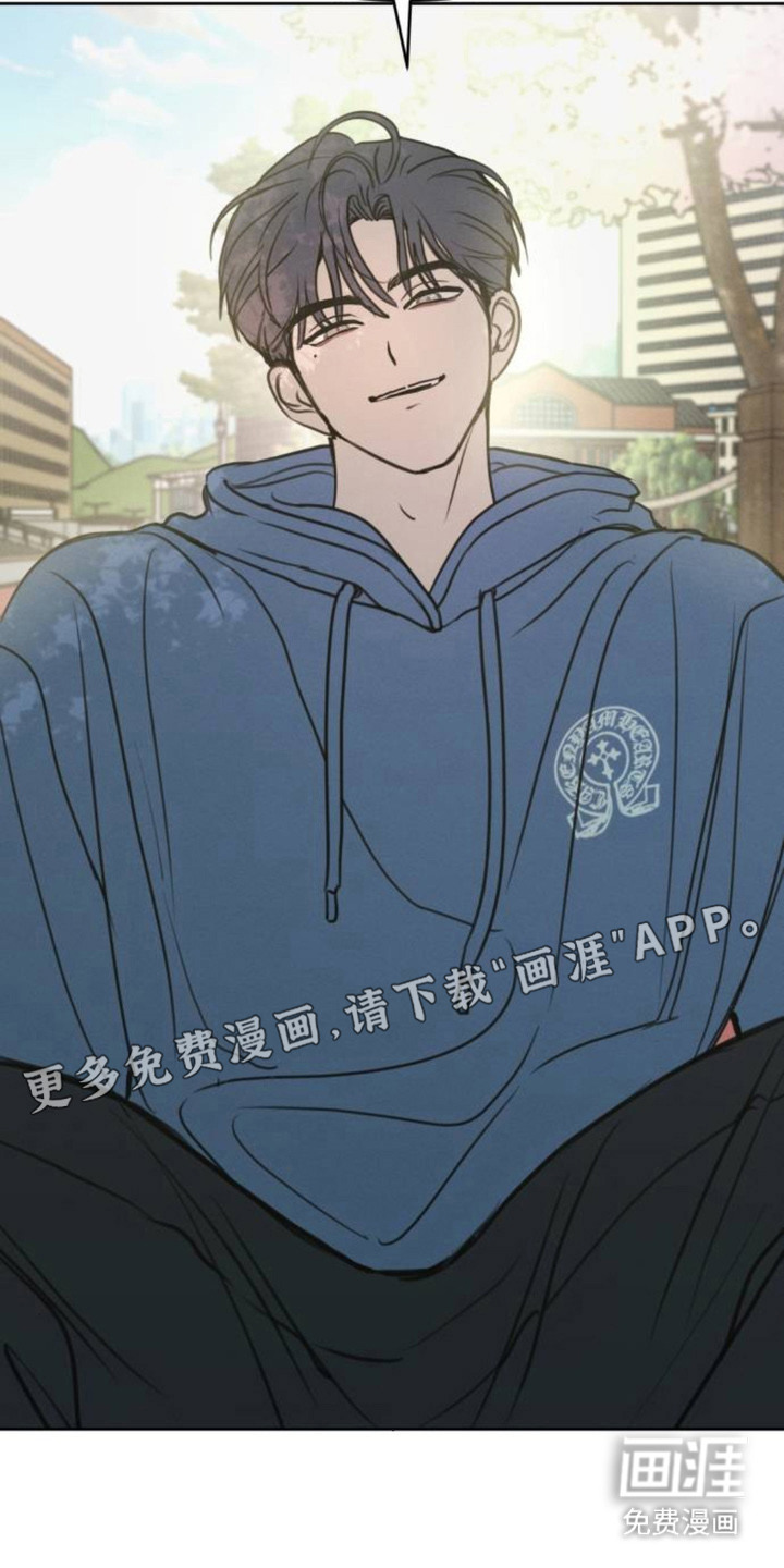 第17话2