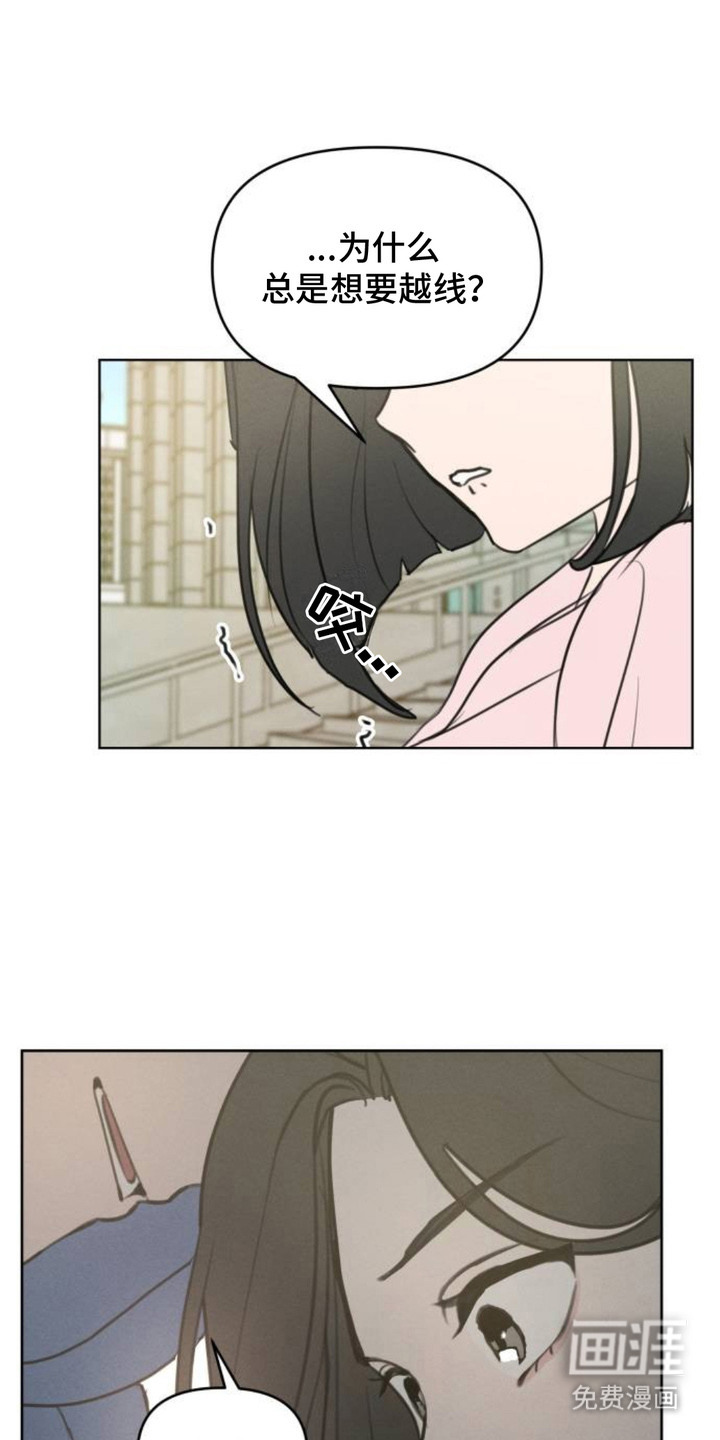第16话0