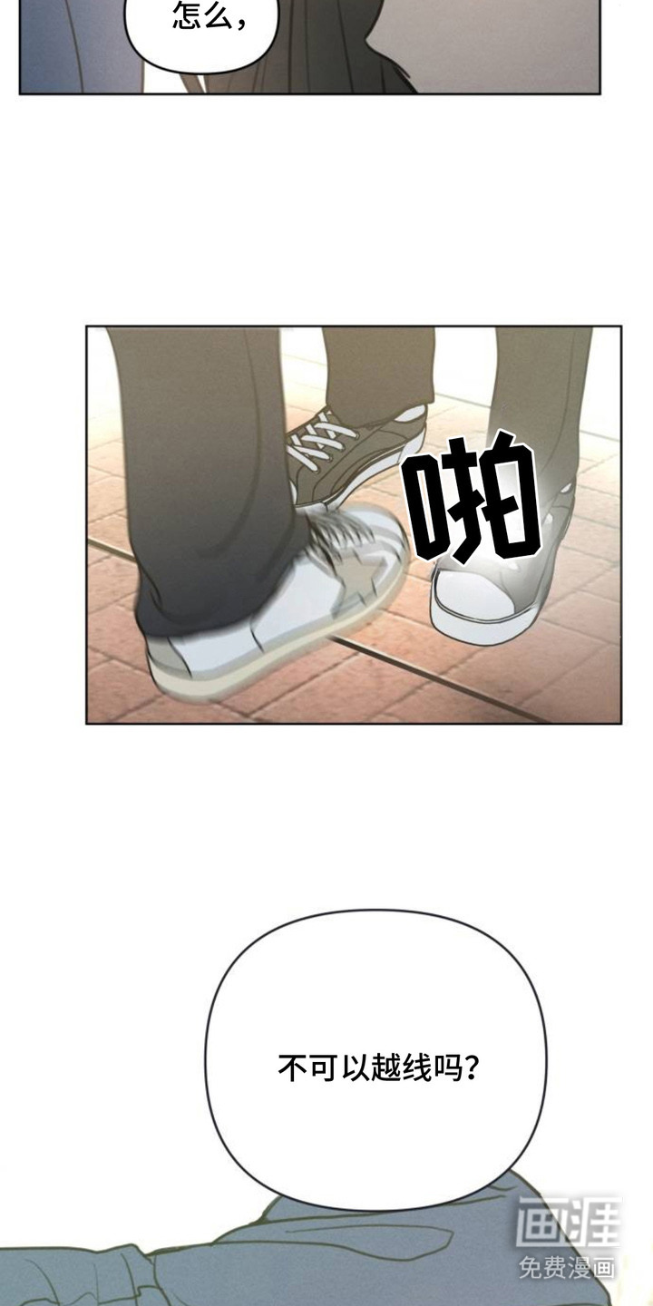 第16话1
