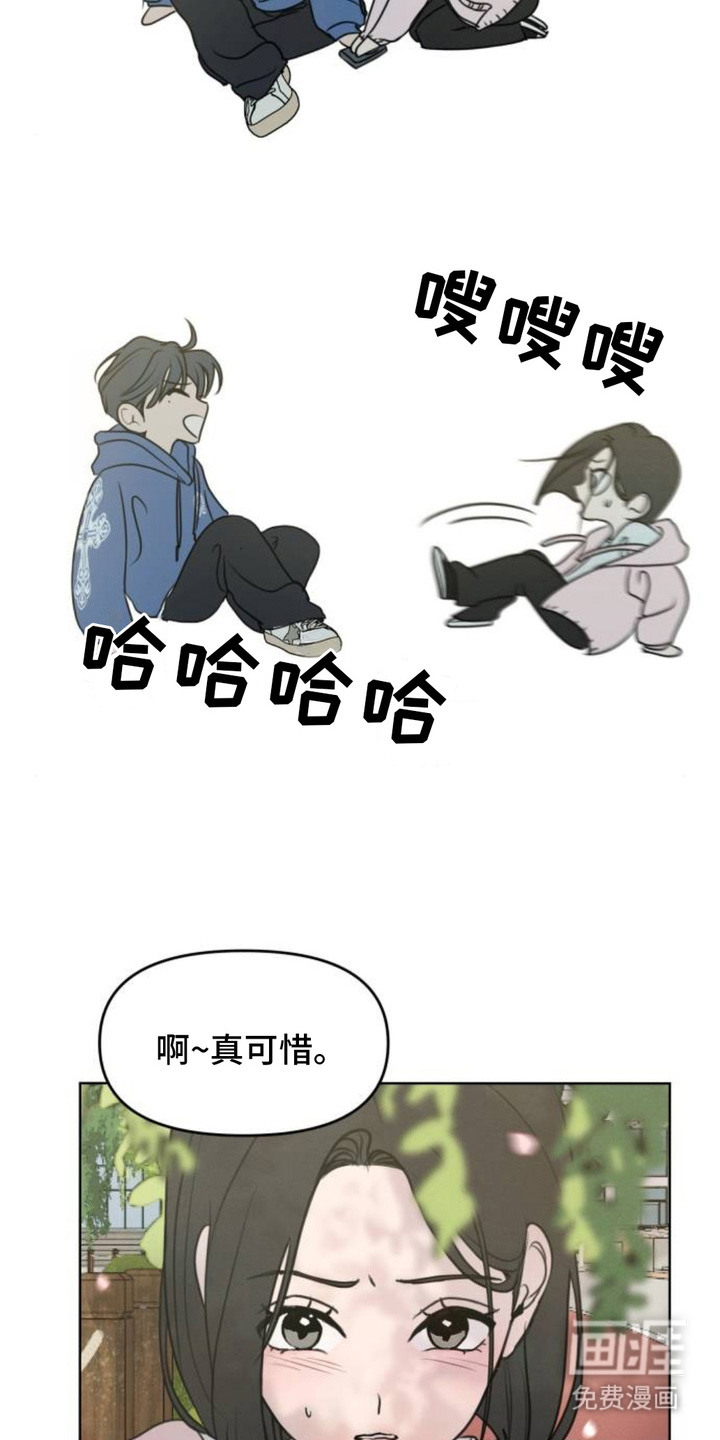 第16话17