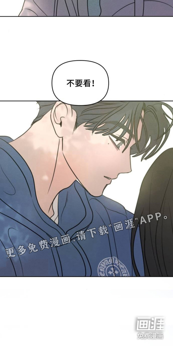 第16话9