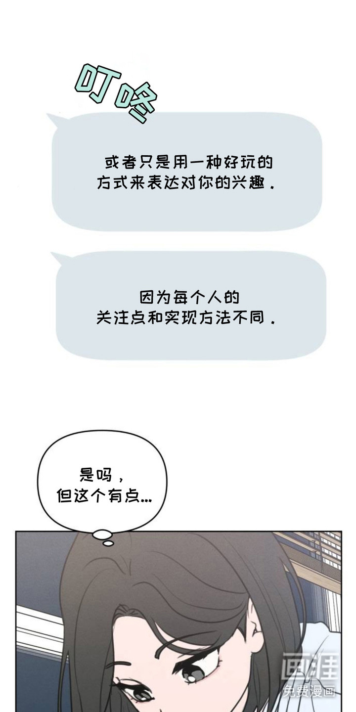 第15话0