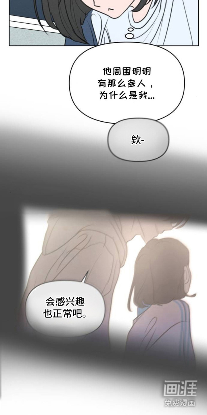 第15话1