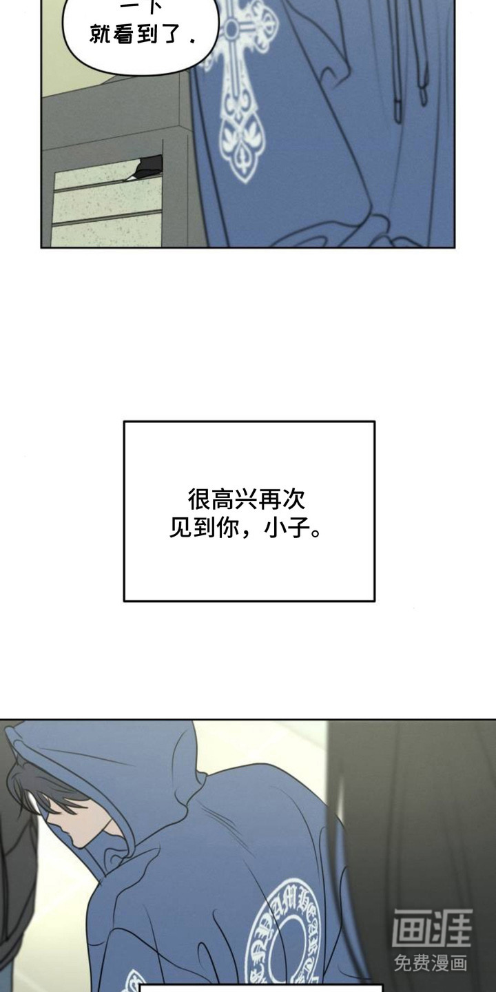 第15话11