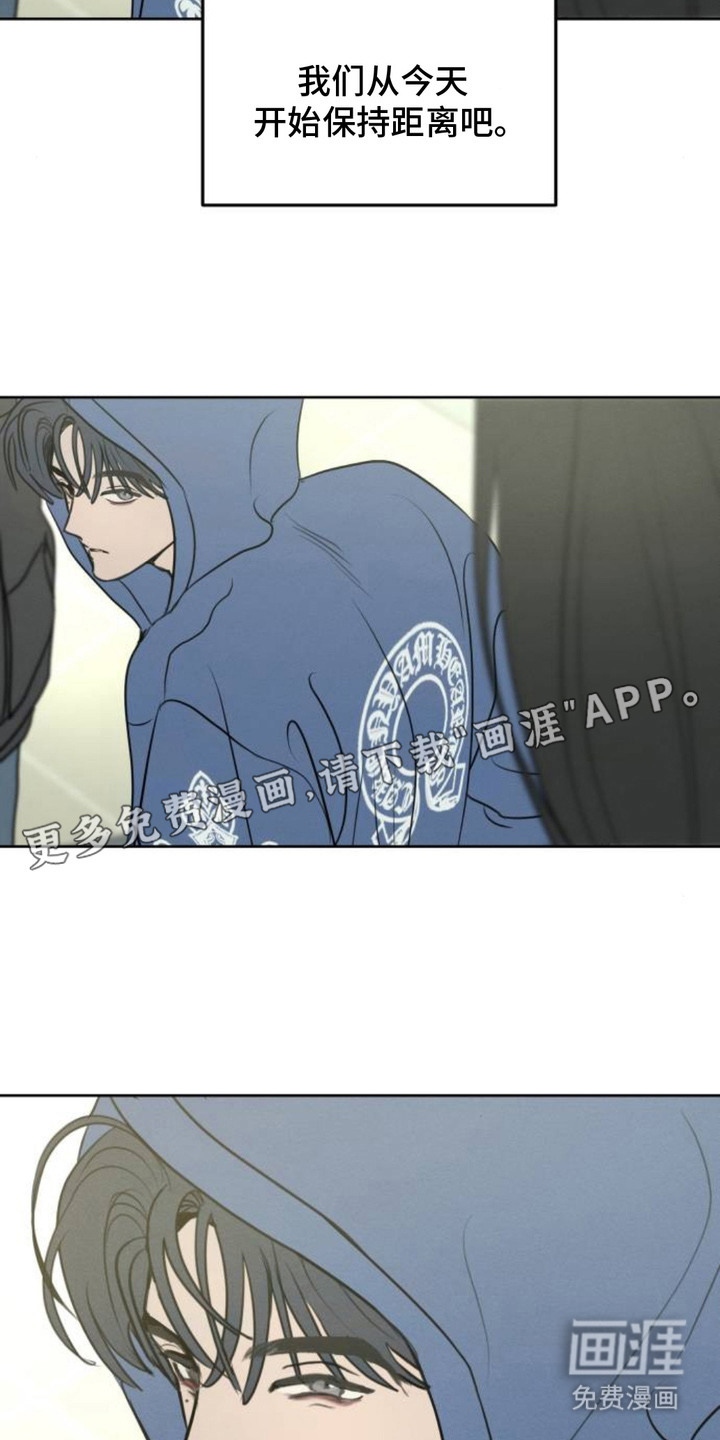 第15话12