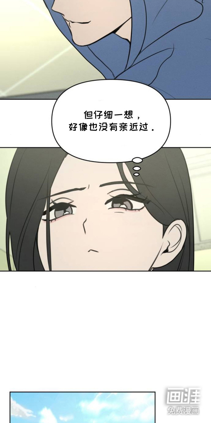 第15话13