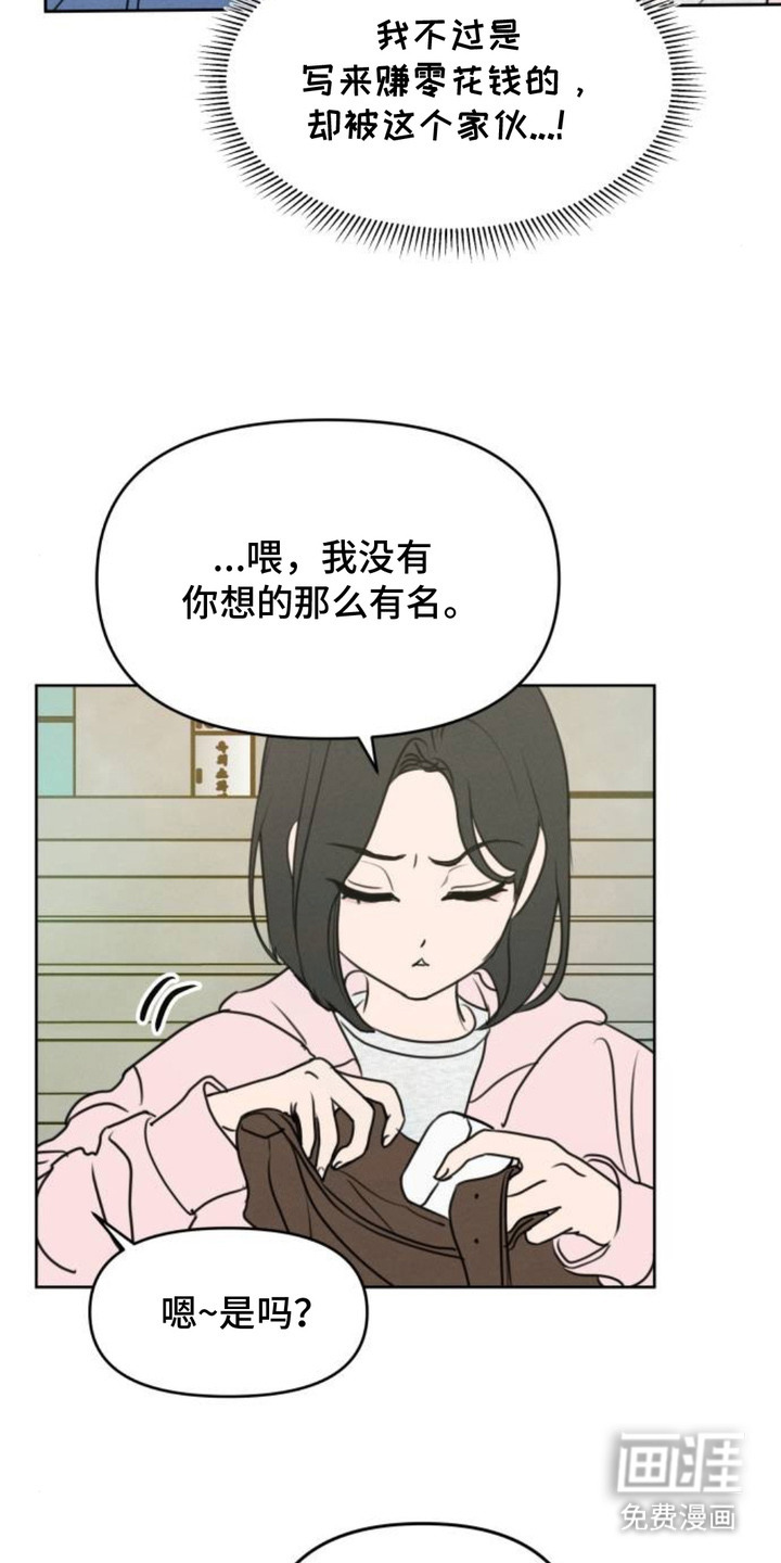 第15话17