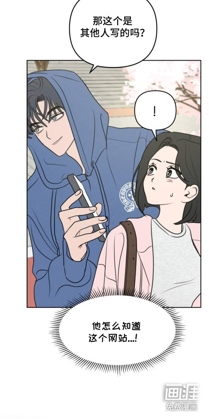第15话18