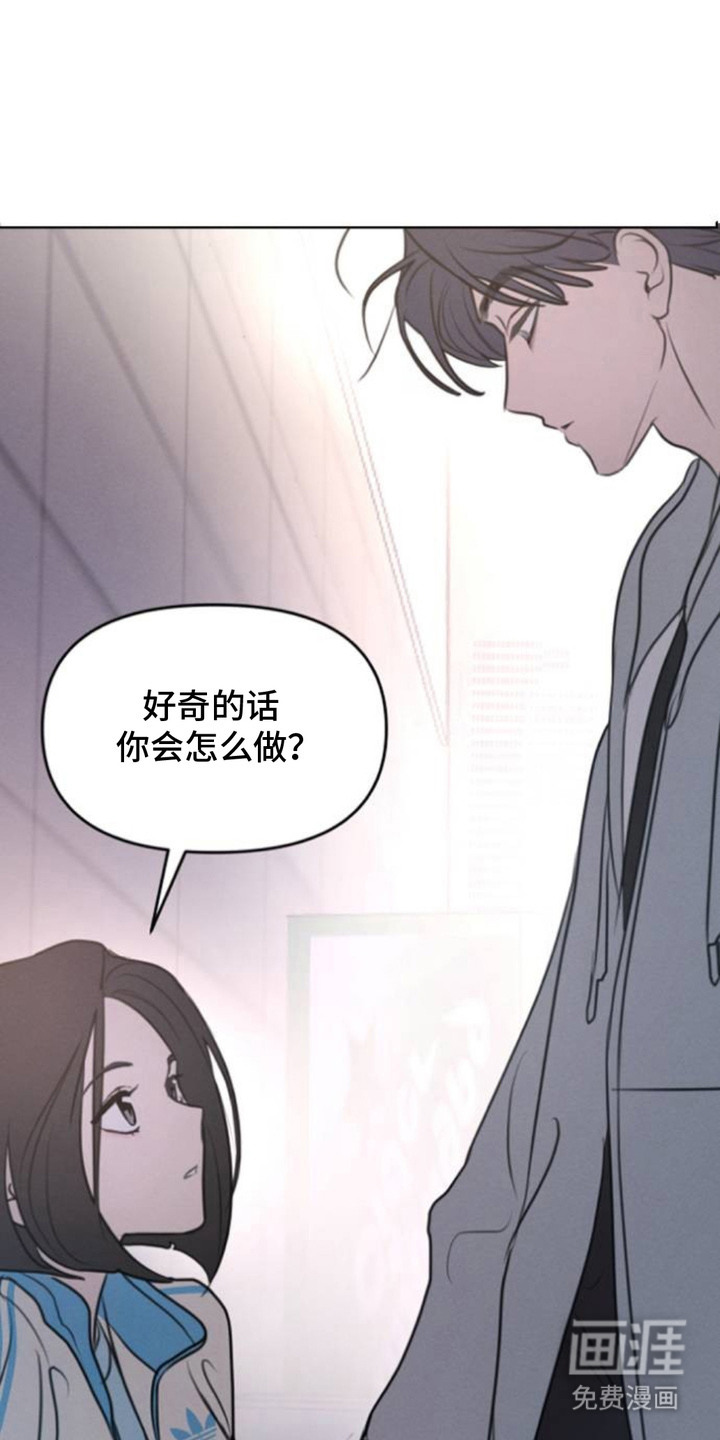 第14话0
