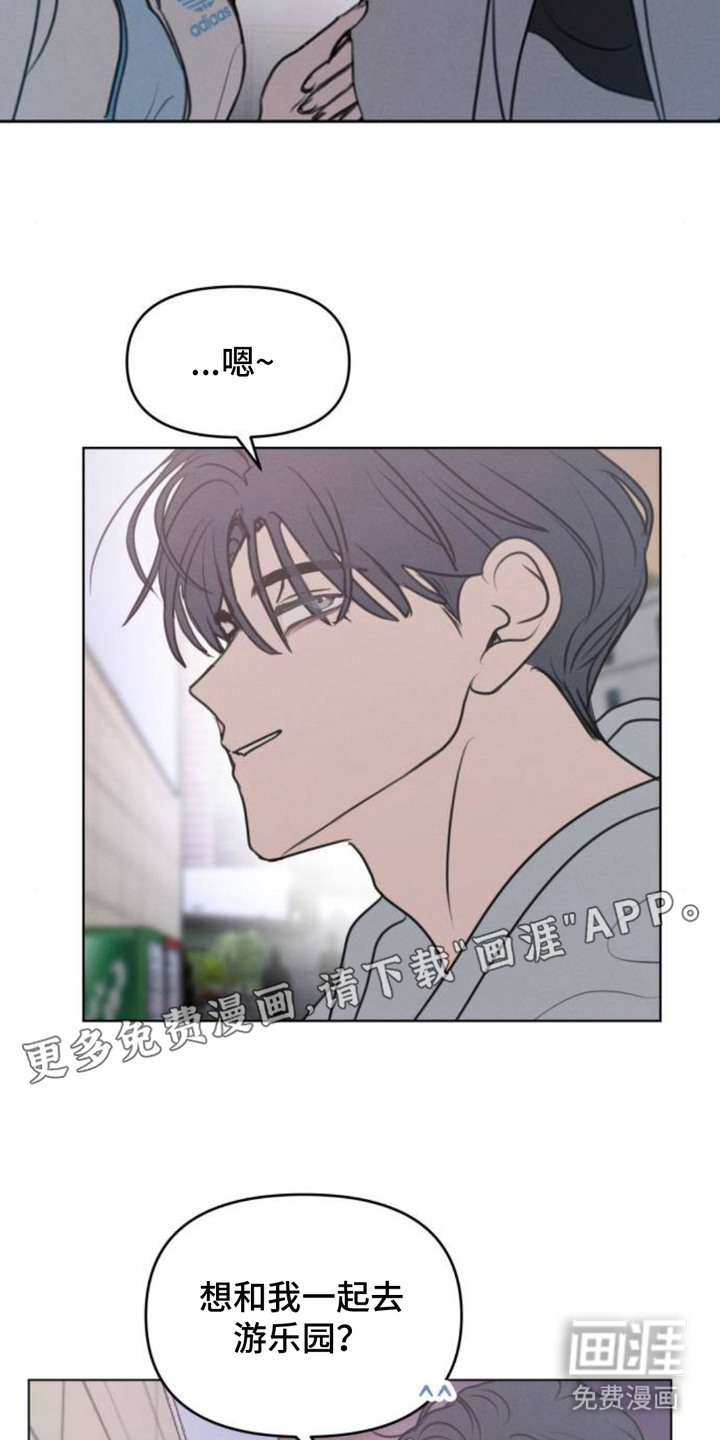 第14话1