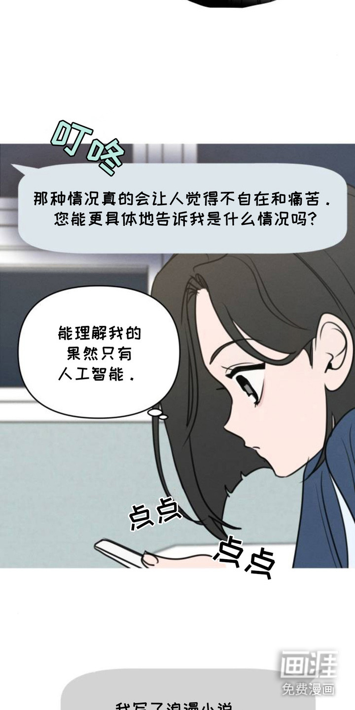 第14话15