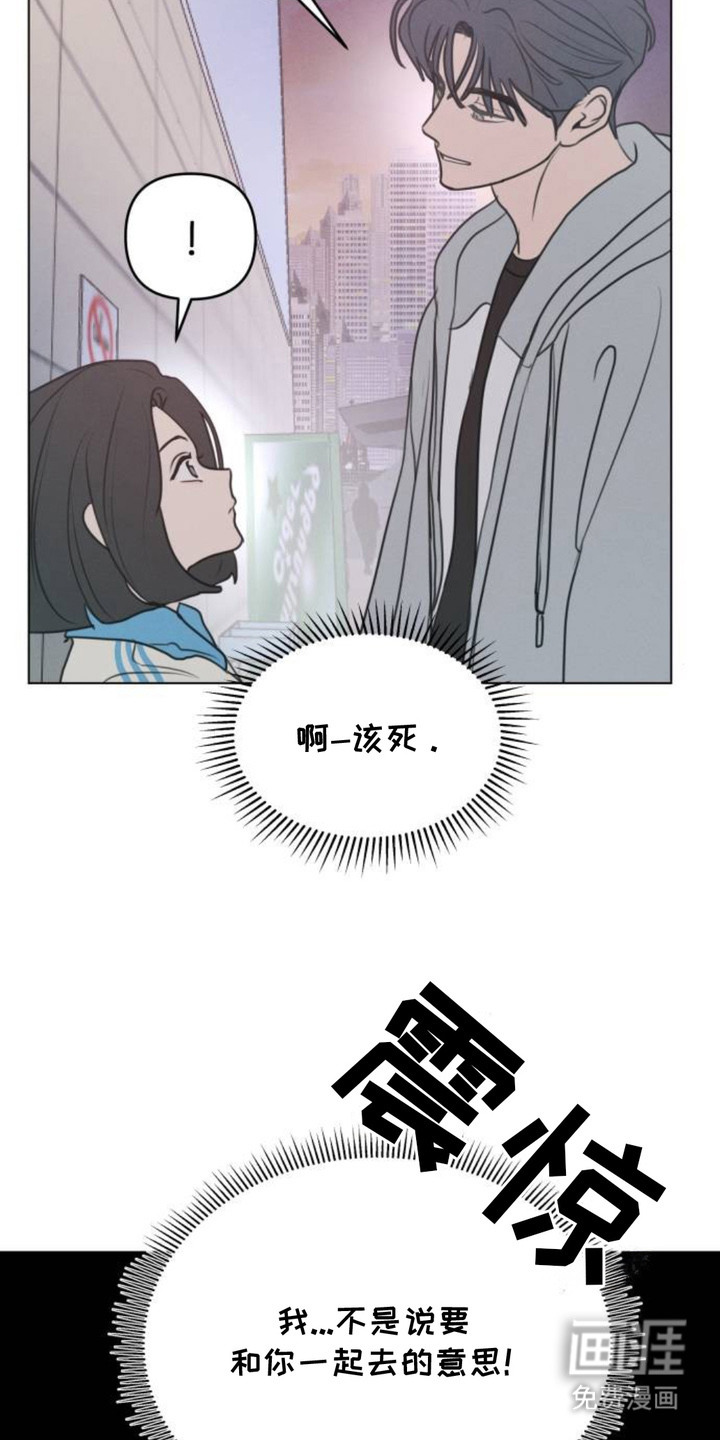 第14话2