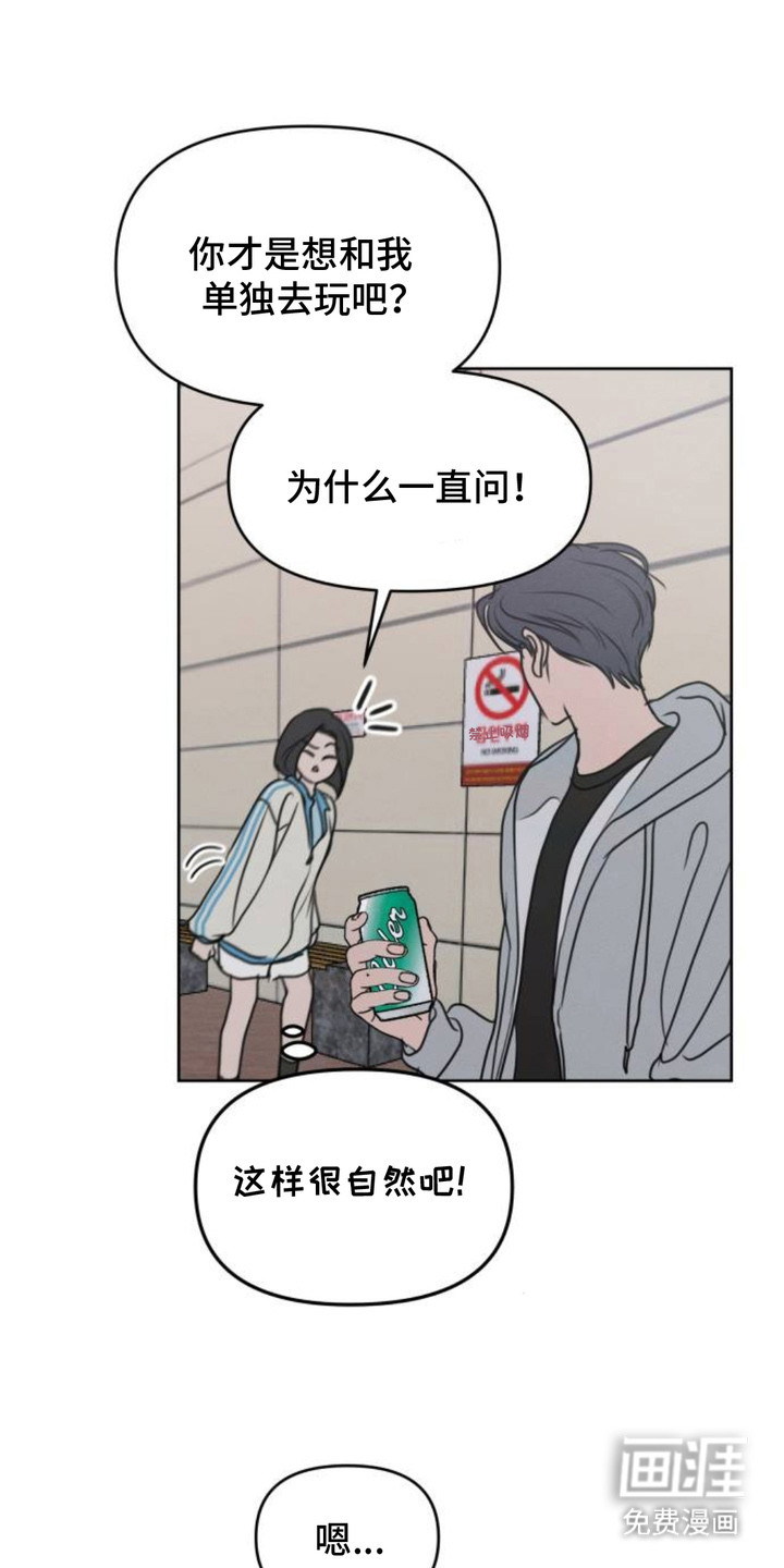 第14话6
