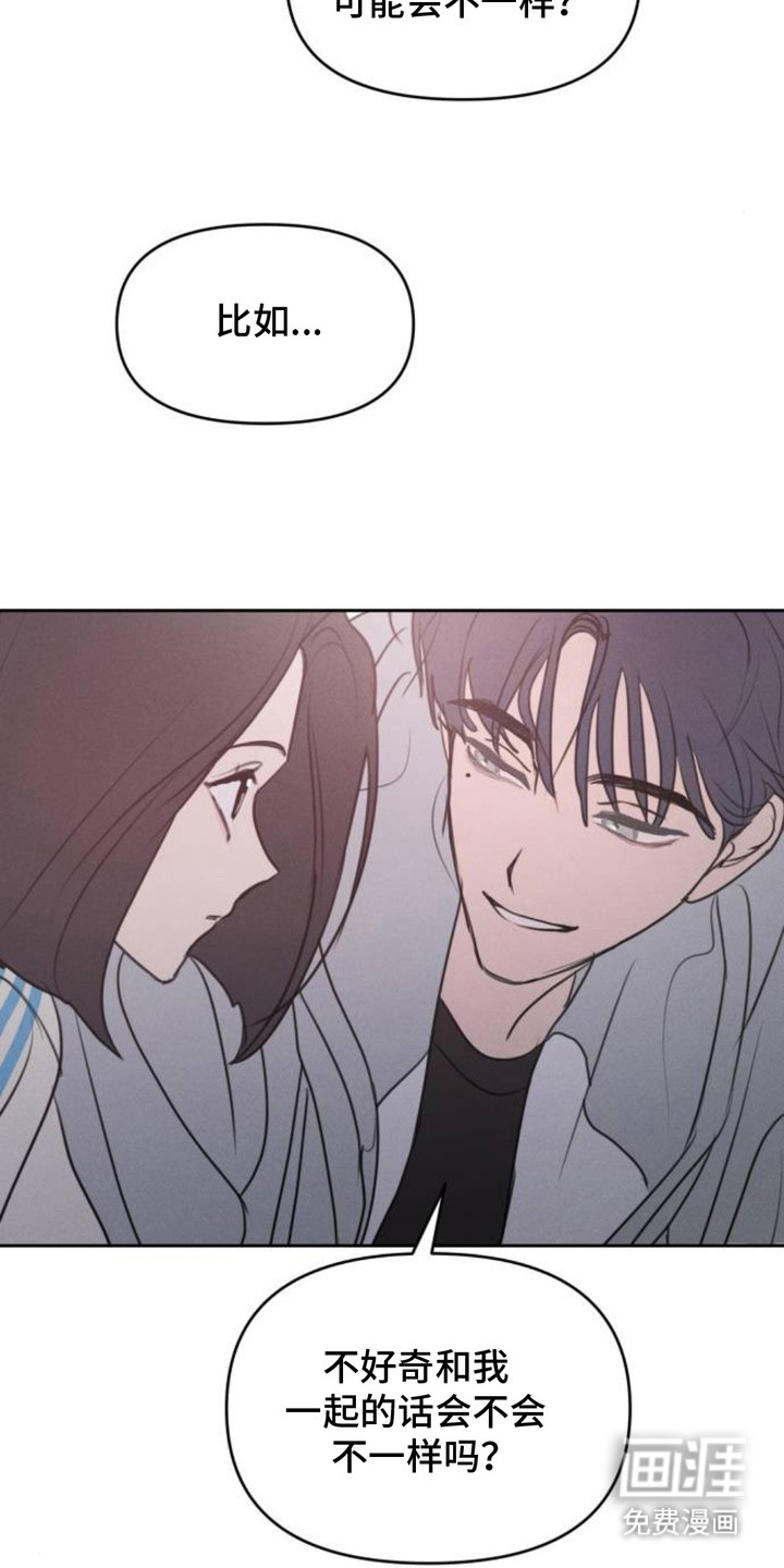 第13话14