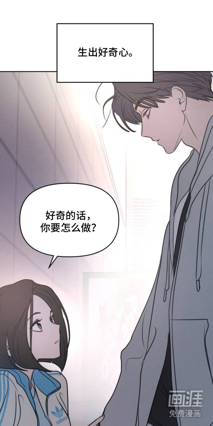 第13话17