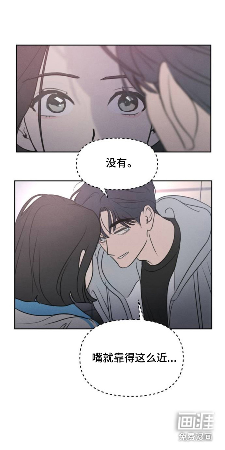 第13话5