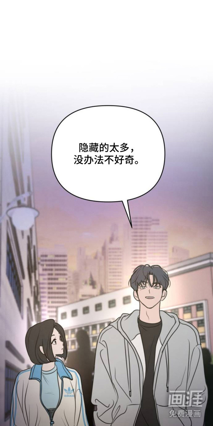 第12话0