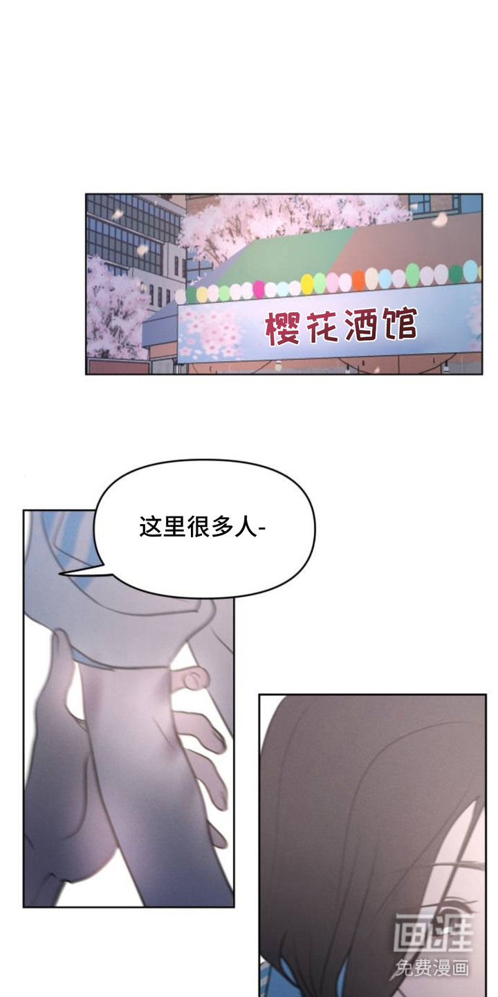第11话0