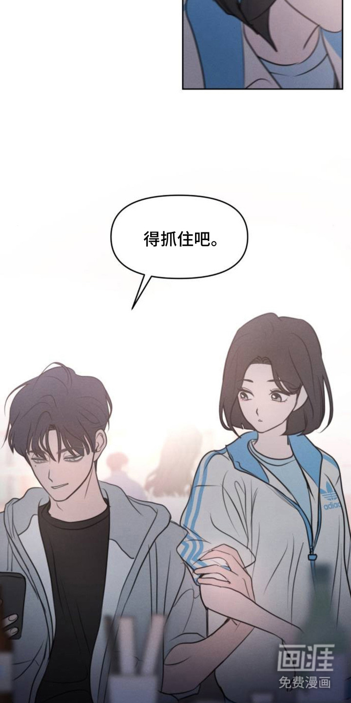 第11话1