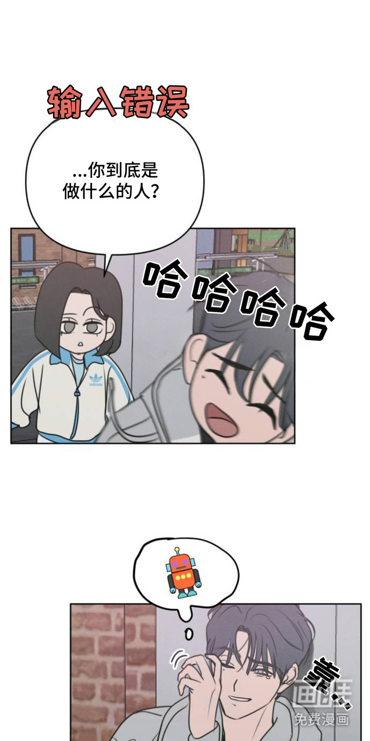 第11话12