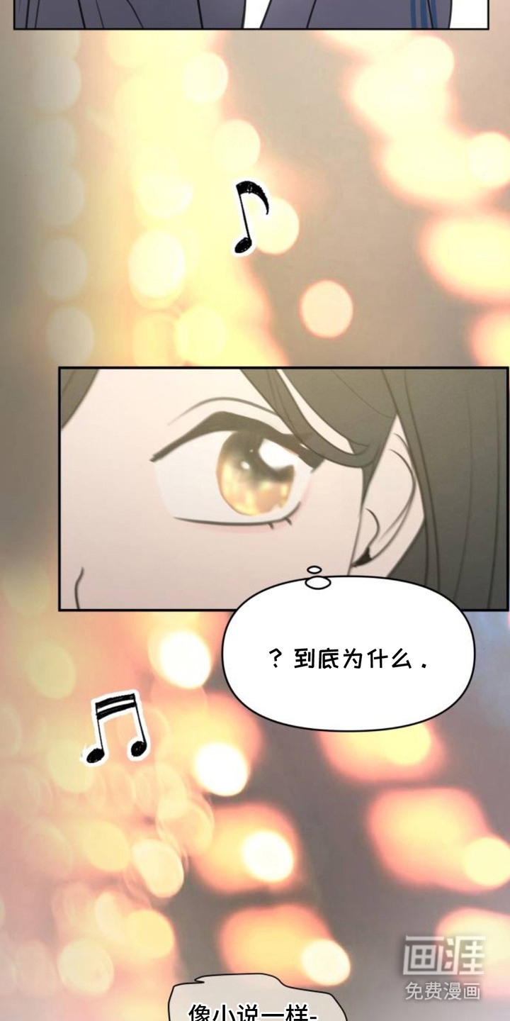 第11话22