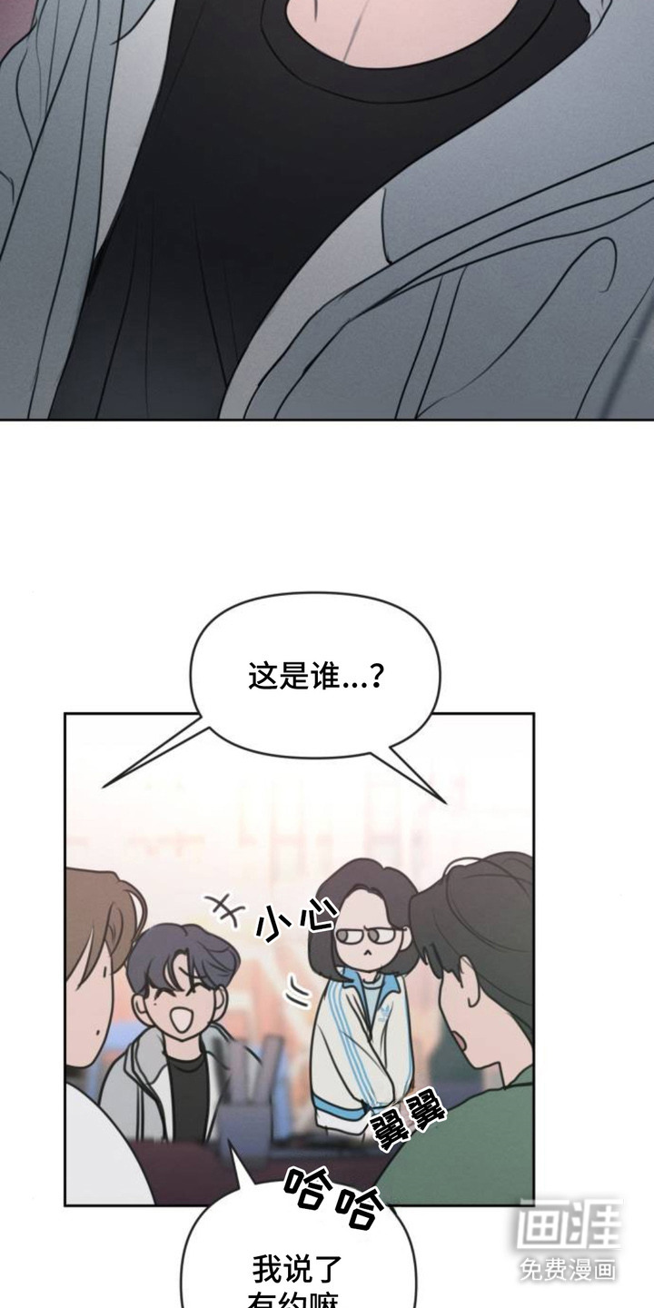 第11话3