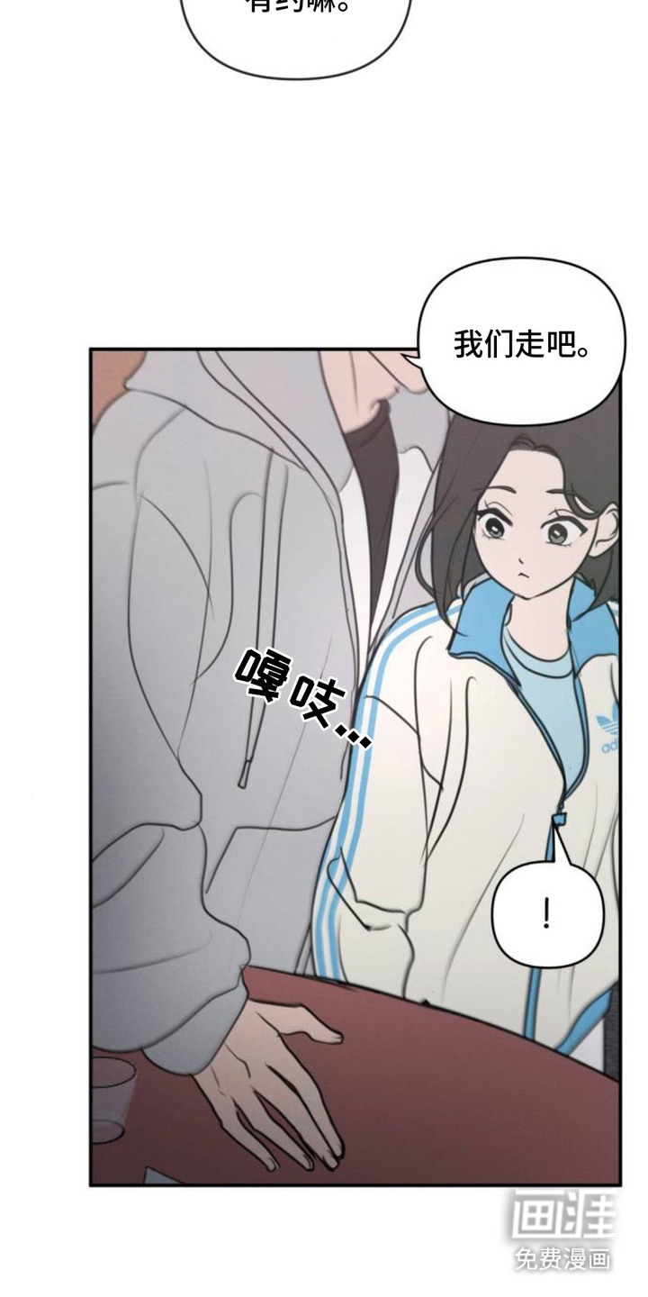 第11话4