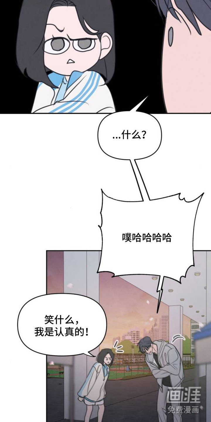 第11话9