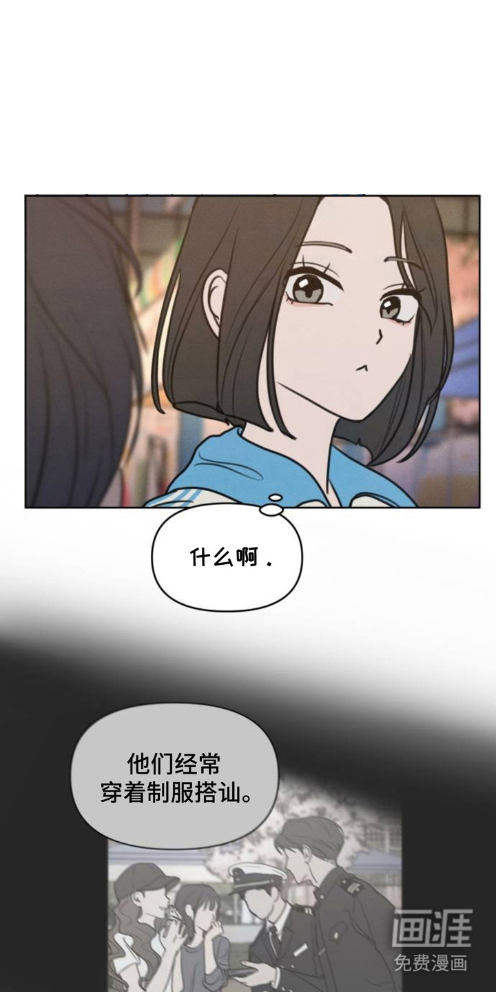 第10话0