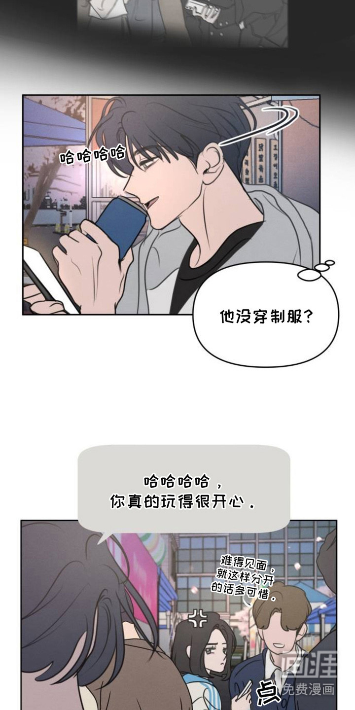 第10话1