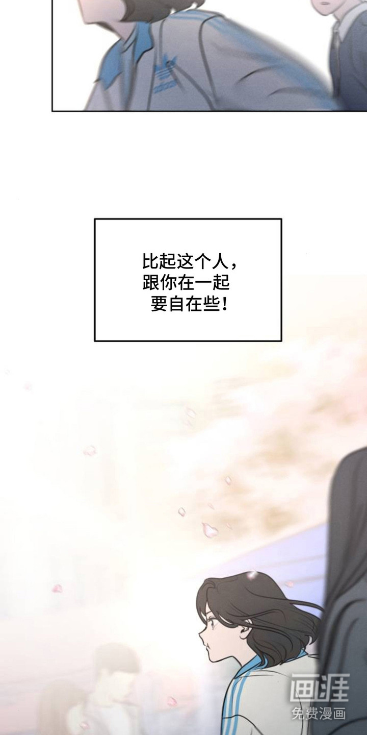 第10话11