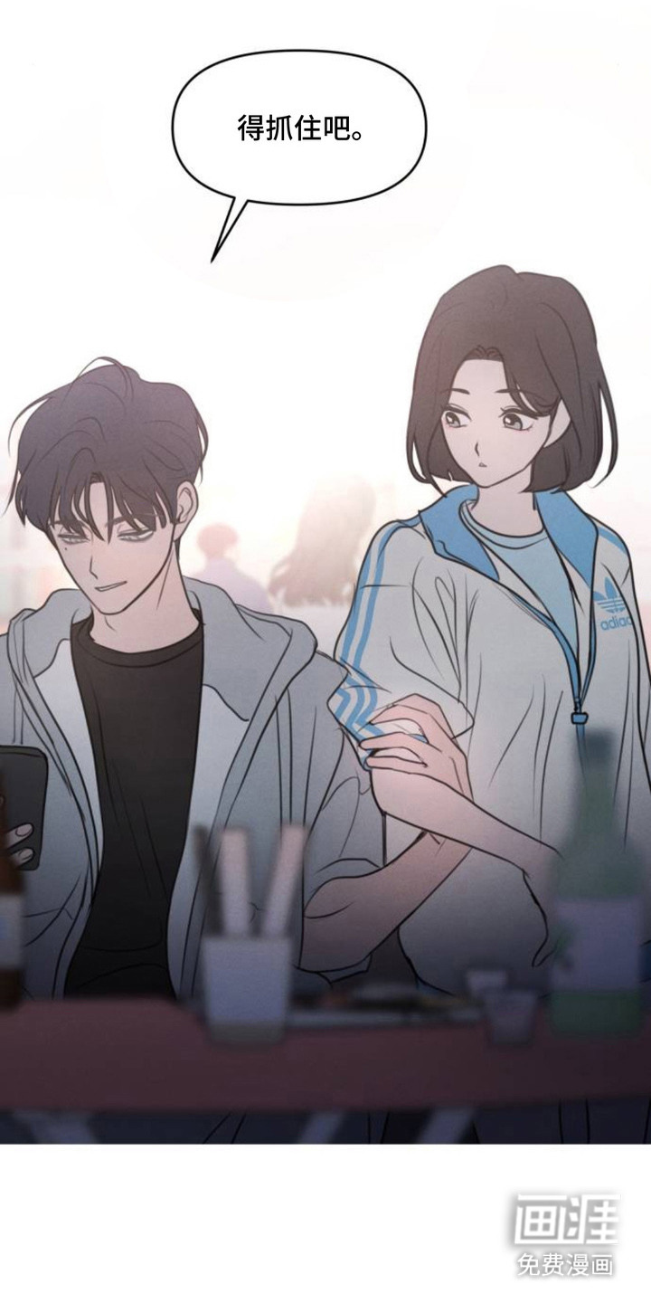 第10话16